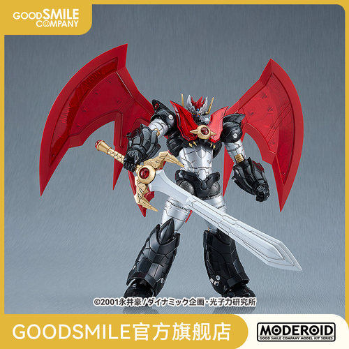 【GSC现货】MODEROID 魔神凯撒 手办模玩