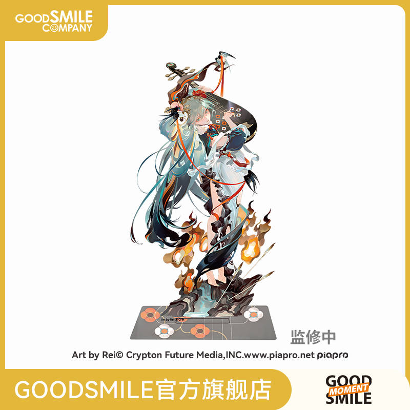 【GSC全款预售】初音未来十面埋伏ver.亚克力立牌GSM-封面