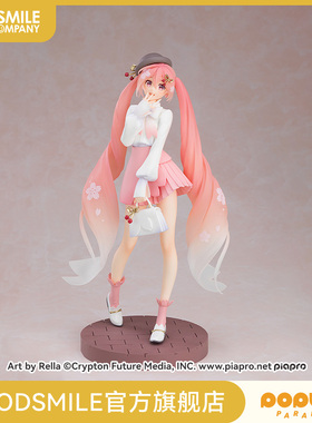 【GSC现货】SMILE VALUE2025 POP UP PARADE樱花未来赏花穿搭