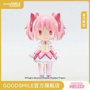 GOOD HELLO SMILE 鹿目圆 手办模玩 极光炫彩Ver. GSC现货
