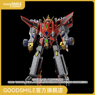 【GSC现货】THE合体 合体龙人 DX DYNAZENON 手办模玩