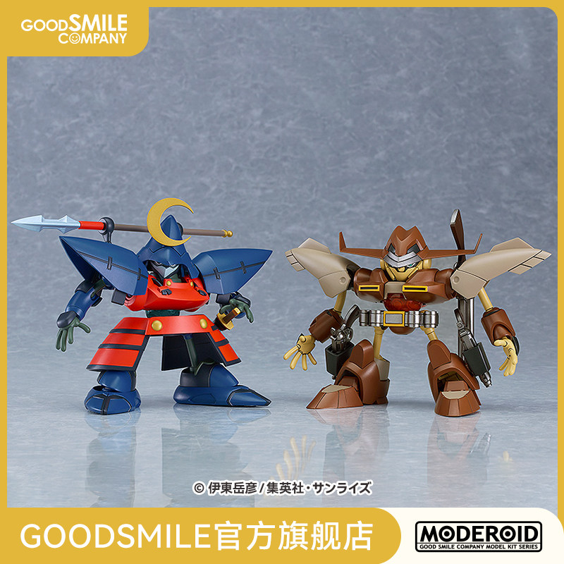 MODEROID龙骑士收藏SERIES3