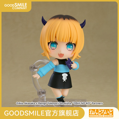 粘土人MEM啾我推的孩子