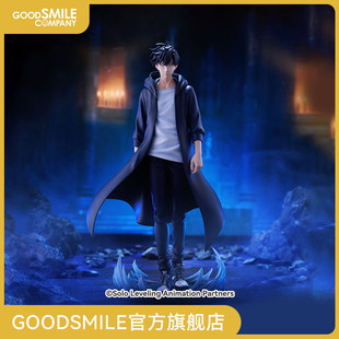 【GSC现货】我独自升级 Trio-Try-iT Figure -程肖宇- 手办模玩