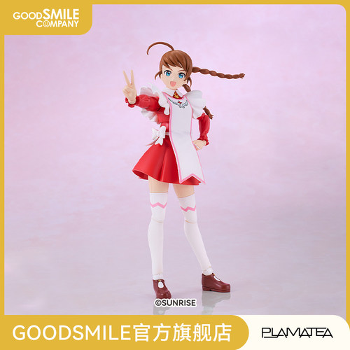 【GSC预售定金】PLAMATEA 爱莉卡·梦宫 舞-乙HiME 手办模玩