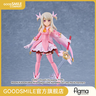 【GSC预售定金】figma 伊莉雅丝菲尔·冯·爱因兹贝伦 手办模玩