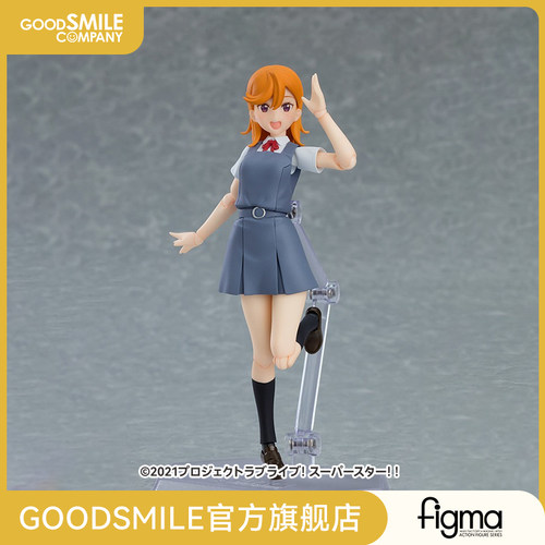 现货figma涩谷香音手办模玩