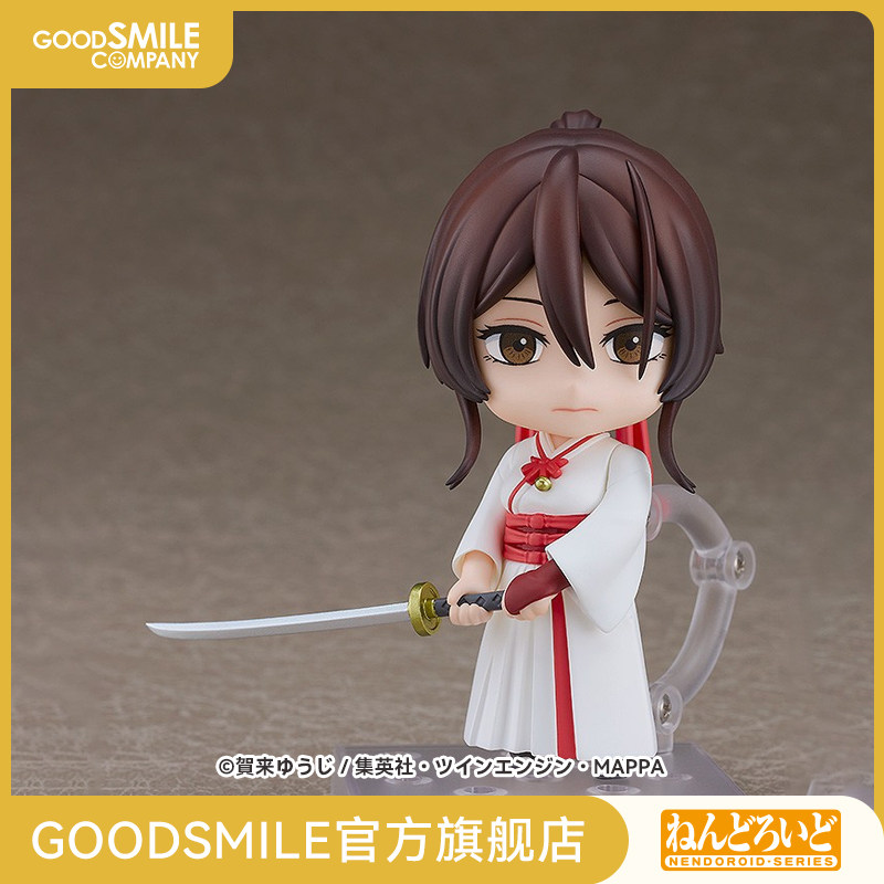 【gsc现货】粘土人 山田浅右卫门佐切 地狱乐