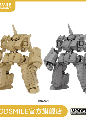 【GSC预售定金】MODEROID SIDE:CC Graf Faust 沙漠黄/灰色成型色