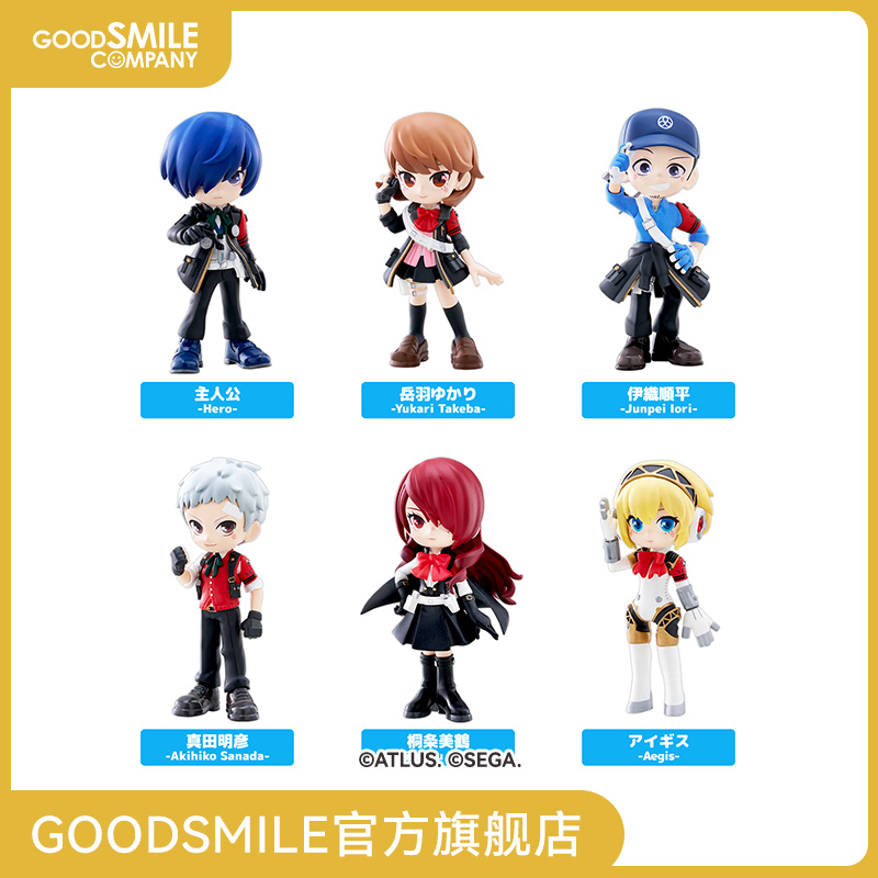 【GSC补款】PalVerse 女神异闻录3 Reload 手办模玩