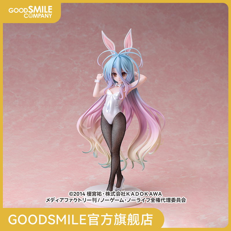 【GSC预售定金】1/6标准比例 白 兔女郎Ver. 游戏人生 手办模玩