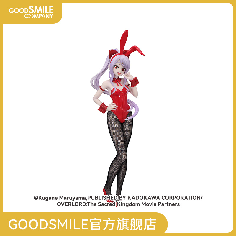 【GSC现货】OVERLORD BiCute Bunnies 手办 -夏提雅 红色 ver