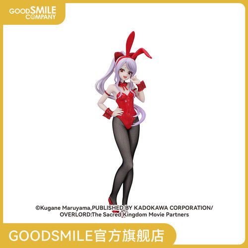 【GSC现货】OVERLORD BiCute Bunnies 手办 -夏提雅 红色 ver