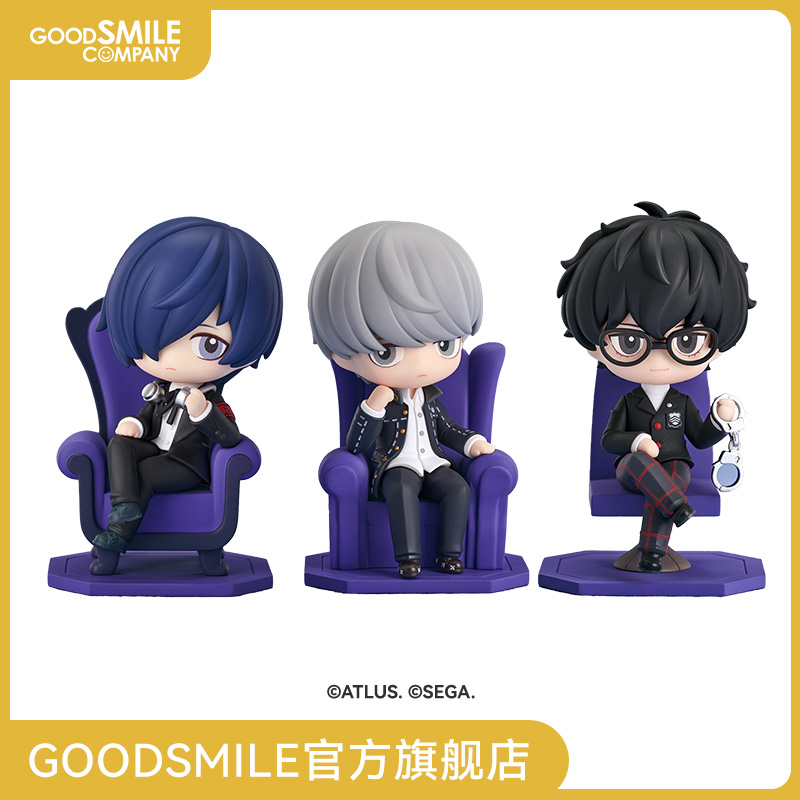 Qset+女神异闻录主人公