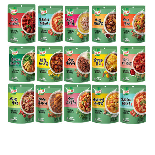 金青花椒多少钱 金青花椒价格 小麦优选