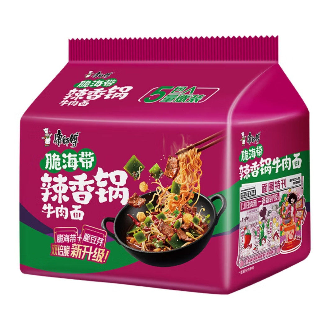 康师傅方便面经典脆海带辣香锅牛肉面123g泡面箱速食方便食