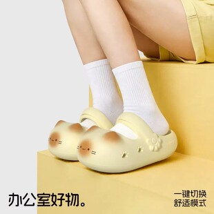 拖鞋夏季凉拖鞋玛丽猫爪鞋女珍沙滩2026可爱洞洞女款厚底新款包头