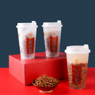 巴人咂酒新款奶茶杯高粱酒饮品(一件8瓶)