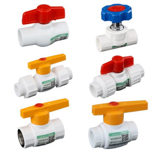 ppr水管双活接球阀 20 4分 25 6分截止阀ppr球阀 ppr阀门升降阀