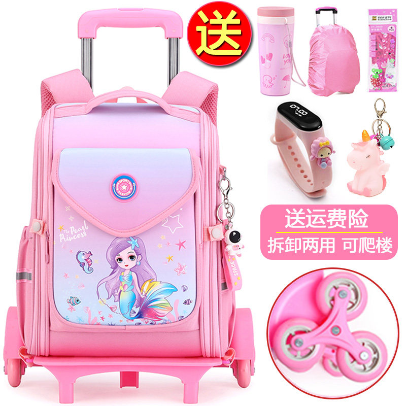 拉杆书包女孩小学生三到六年级2025新款儿童防水六轮拖拉爬楼女童