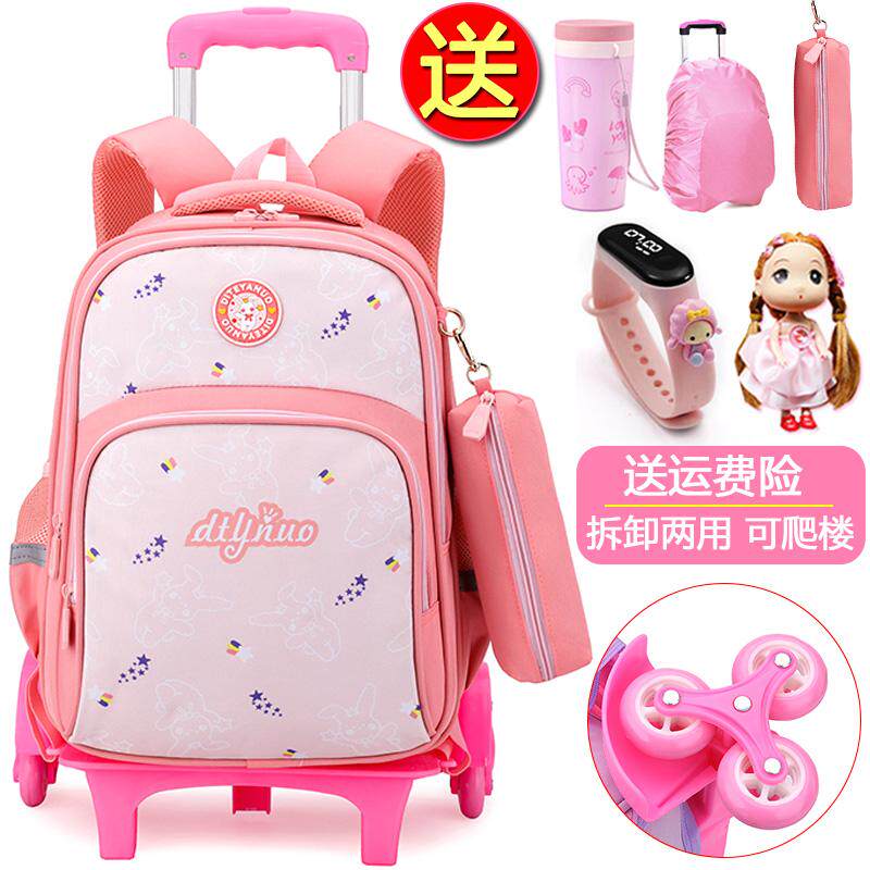 儿童拉杆书包女生小学生一到三四年级2025新款拖拉爬楼梯防水女童