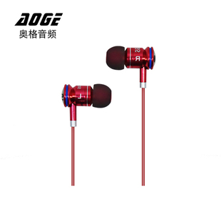 ISK SEM5S入耳式监听耳塞监听耳机YY直播耳机主播耳机