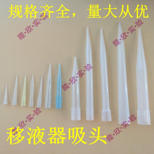 修改运费联系卖家，可开票