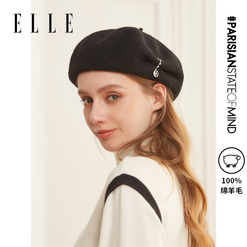 ELLE100%羊毛贝雷帽女秋冬季扣钻文艺保暖复古画家蓓蕾帽显脸小A,服饰配件/皮带/帽子/围巾,帽子,淘宝优惠券,粉丝福利购,淘宝优惠卷