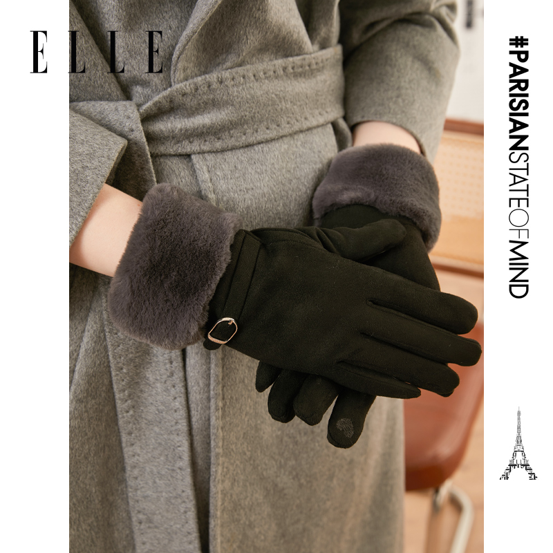 ELLE女士麂皮毛茸茸手套