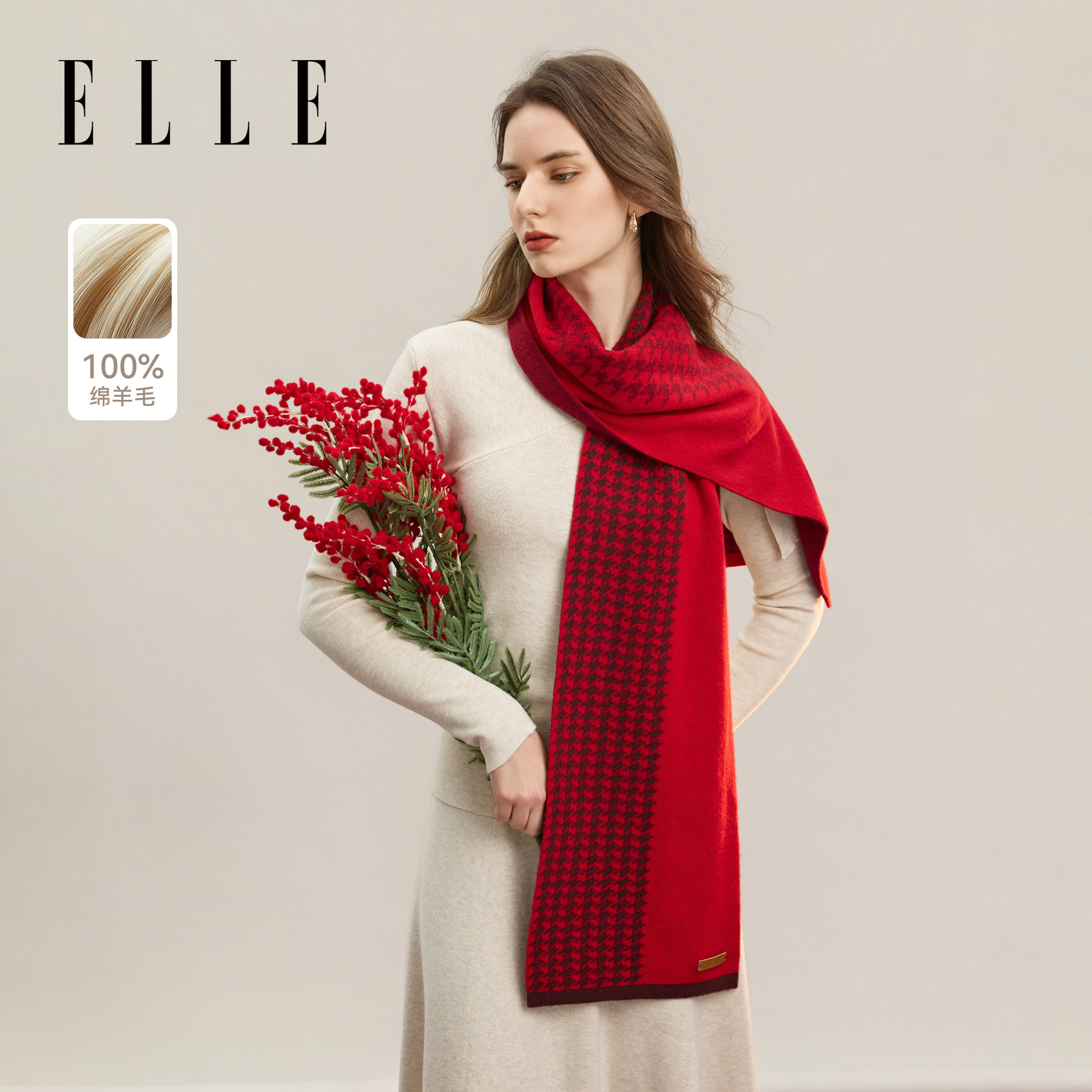 ELLE100%绵羊毛红色千鸟格针织围巾女士秋冬季保暖新年送礼礼盒装