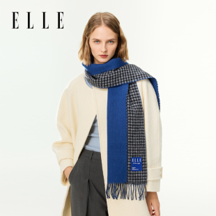 专享ELLE千鸟格纯羊毛围巾女秋冬季 围脖送礼 户外保暖双面街头时尚