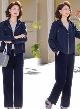 妈妈春装运动套装2026新款中老年女士春秋外套洋气大码休闲两件套