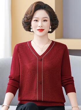 春天妈妈装春季针织衫上衣中老年女装毛衣春秋时尚气质女款打底衫