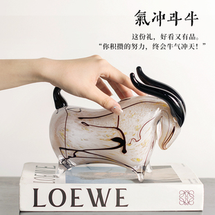 木南轻奢牛运亨通招财琉璃牛摆件桌面客厅装饰品样板间书房办公室