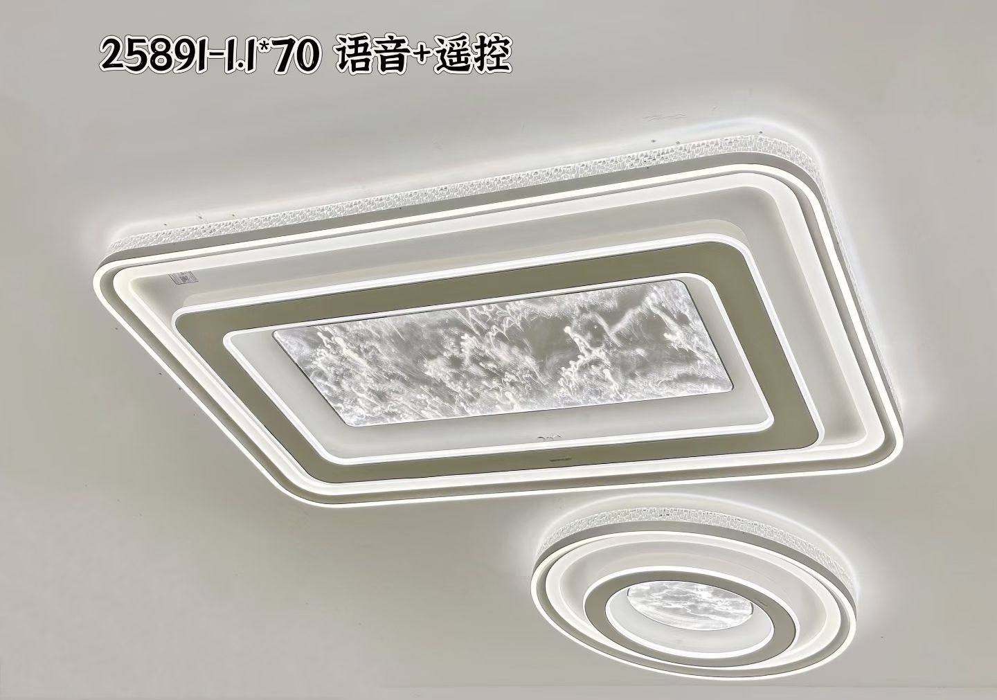 常州灯具城直销新款LED吸顶灯客厅长方形大灯简约现代大气智能灯,家装灯饰光源,其它灯具灯饰,淘宝优惠券,粉丝福利购,淘宝优惠卷