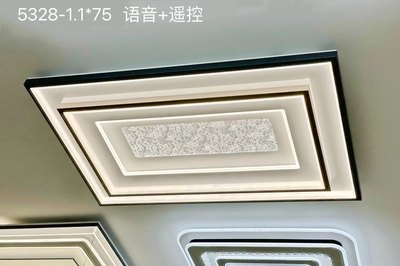 常州灯具城直销新款LED吸顶灯简约极简北欧客厅卧室餐厅清爽灯具