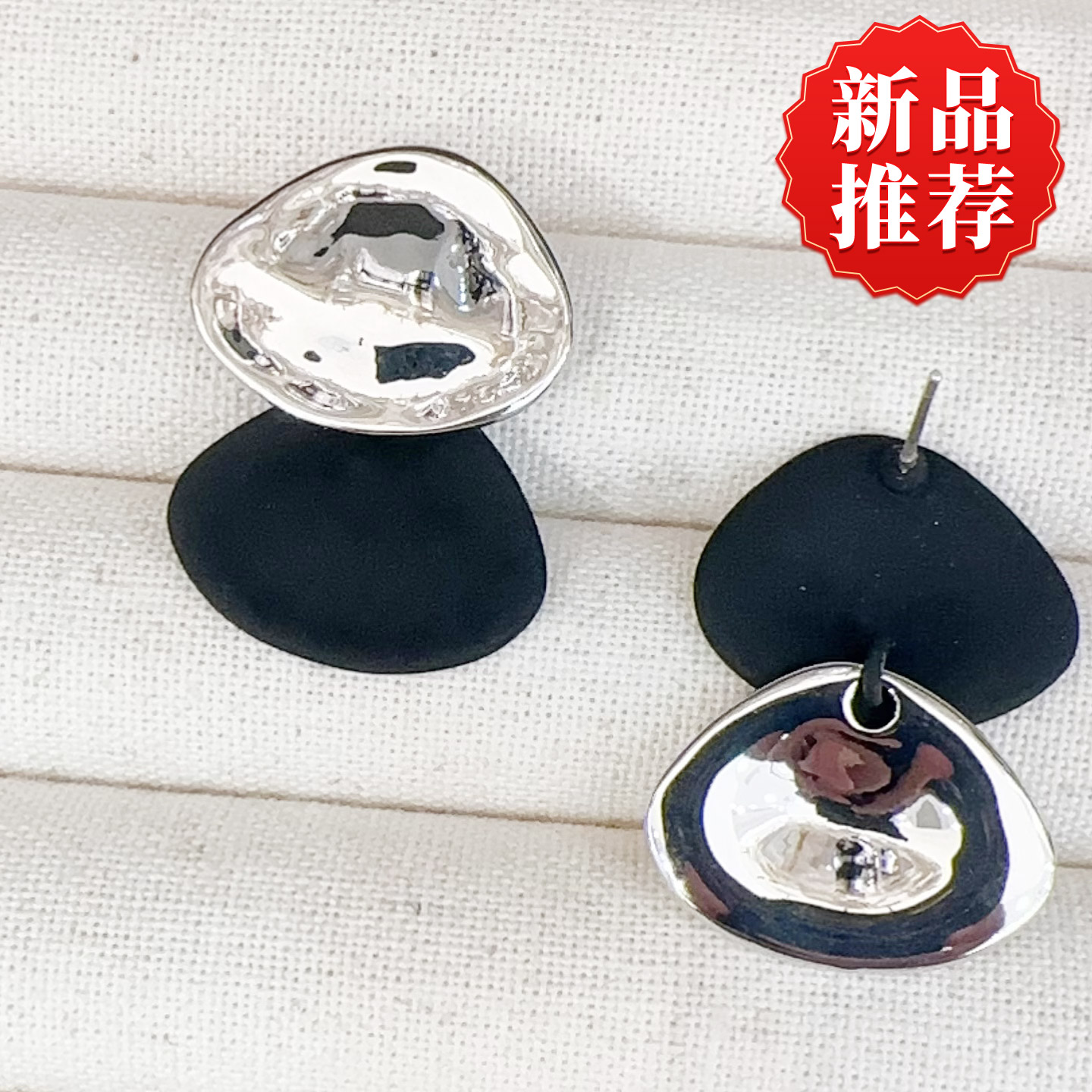撞色双层不规则水滴凹凸哑光耳饰