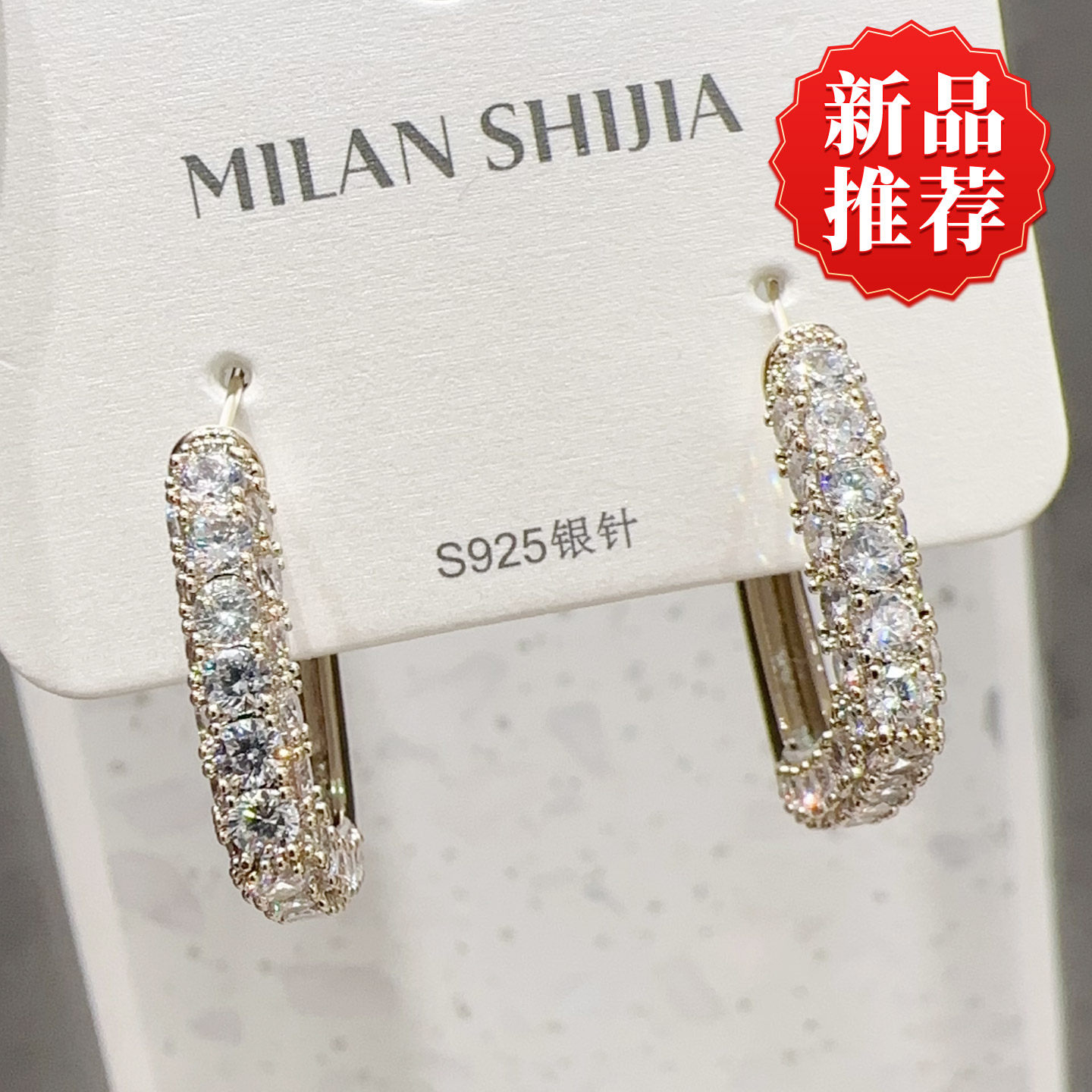 轻奢双面方形耳扣几何方框