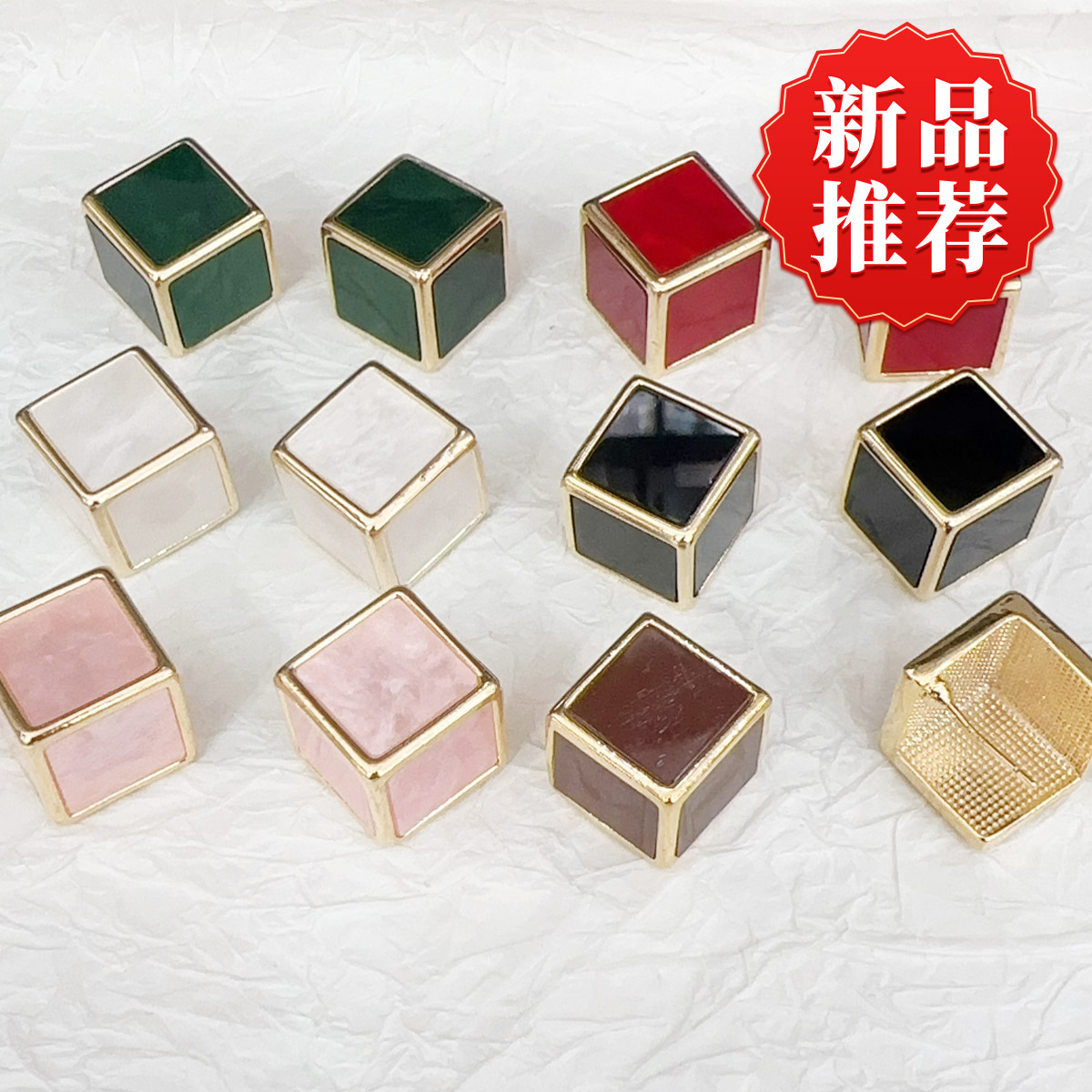 立体设计港风方块魔方金边耳钉