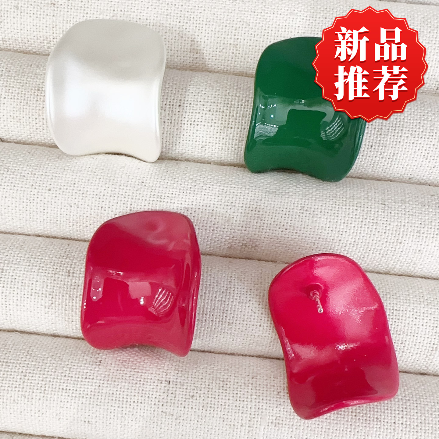 彩色方形滴釉质感百搭耳环