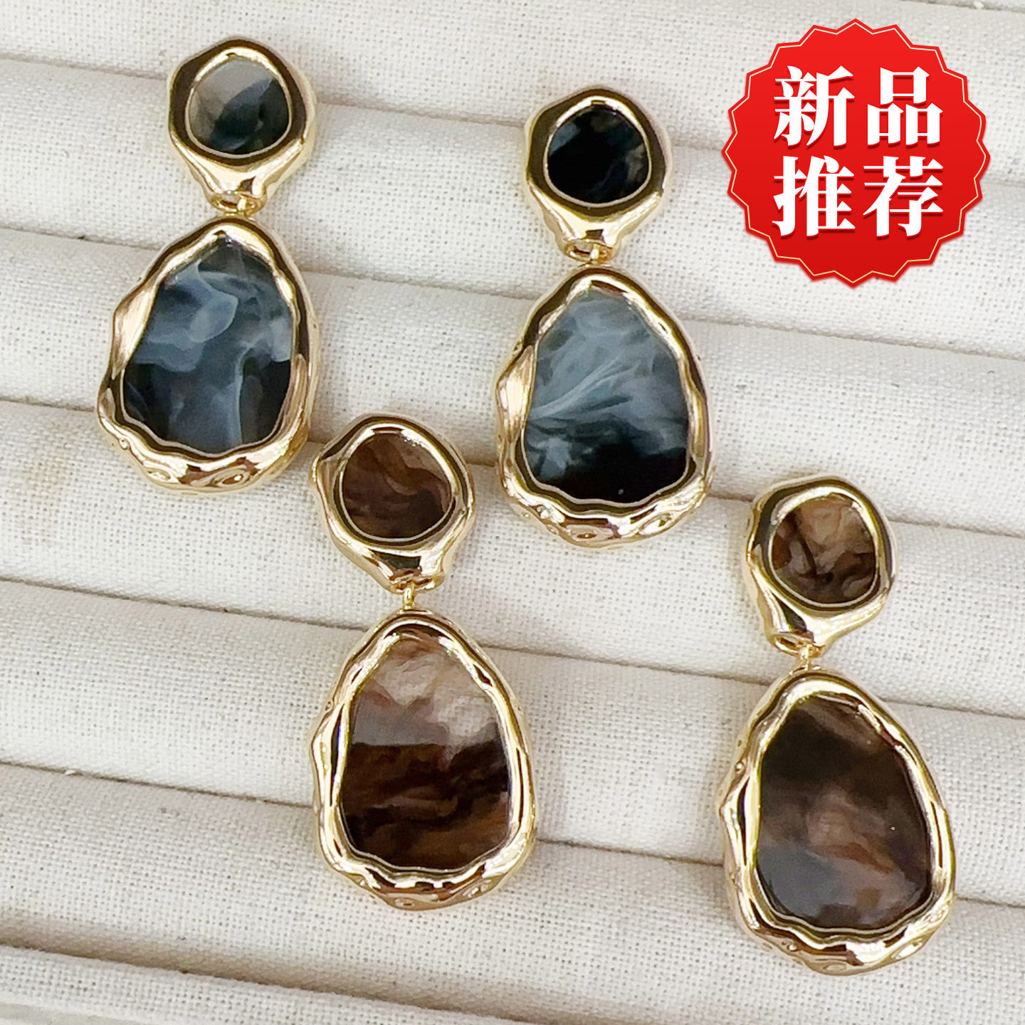 不规则晕染水墨吊坠耳钉金属包边