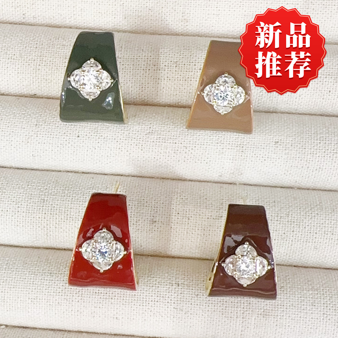 法式复古珐琅滴油C圈耳环