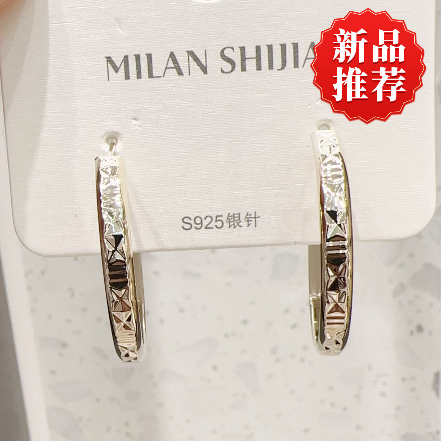 经典简约银色细素圈耳扣亮面光面