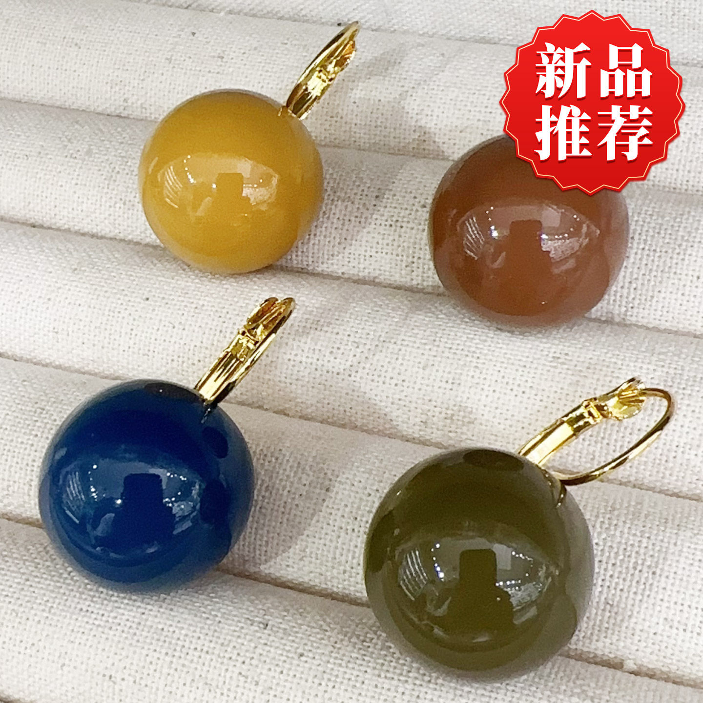 复古彩色圆球耳扣女大颗糖果色
