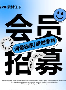全店免费VIP会员影视频动画滤镜LUT预设调色插AE PR 设计素材模板