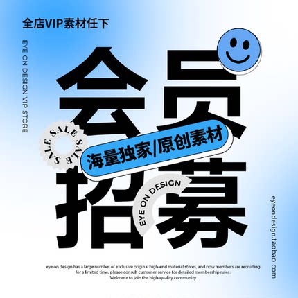 全店免费VIP影视后视频动画滤镜LUT预设调色插AE PR 设计素材模板