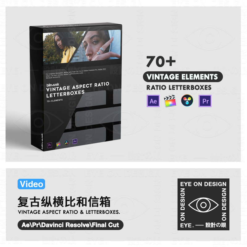 70+复古老电影划痕4K扫描短片自媒体影视频镜头光晕滤镜编辑素材