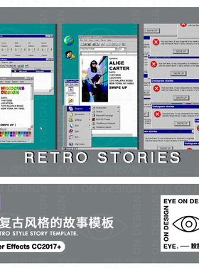 AE模板怀旧复古Windows95系统错误弹窗动态视频动画GIF图合成素材