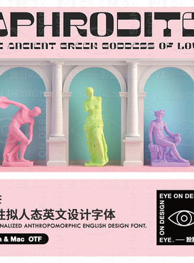 ZT23时尚古典设计感拟人欧英文艺术字形字体海报个性Font平面素材