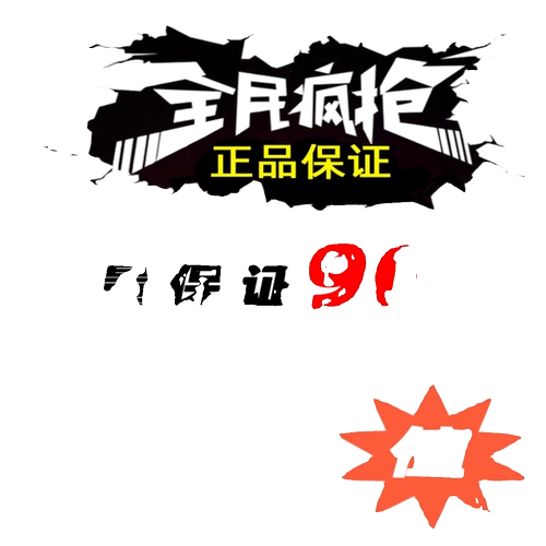 Кушон, летняя спортивная обувь, сетчатые высокие туфли для отдыха, новая коллекция